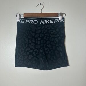 Nike Pro Women's Black Leopard‎ Print Athletic Shorts